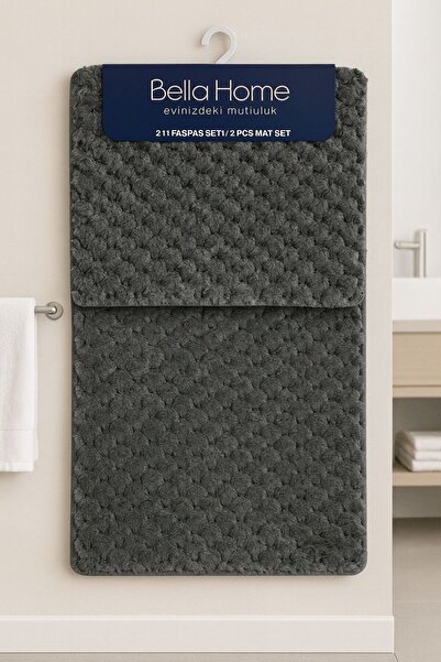 Bella Home 2-Piece Honeycomb Puffy Toilet Seat Set - Washable Non-Slip Dot Base - 60X100 cm 50X60 cm Anthracite