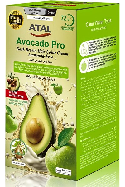 MAYCARE صبغة شعر بني غامق خالية من الأمونيا مع خلاصة الأفوكادو والتفاح - كريم...