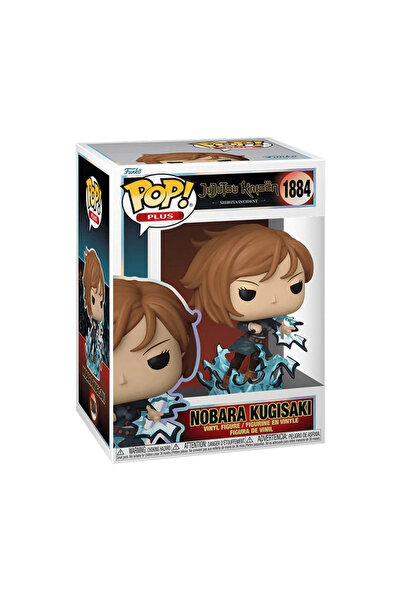 Genel Markalar POP Animation: Jujutsu Kaisen - Nobara Kugisaki