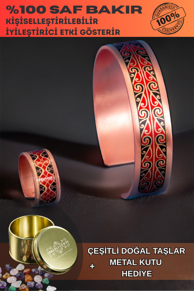 OSMANLI GÜMÜŞ Kadın Bakır Bileklik Yüzük Set - Katherina Model Özel Baskı Met...