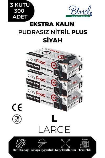 COREFOOD قفازات فحص سميكة للغاية من النتريل الأسود مقاس L - 3 عبوات تحتوي على...