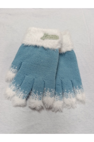 Kitti Gloves for Girls Wool 4-8 Years