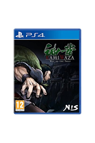 Acquire Kamiwaza: Way of the Thief (PlayStation 4)