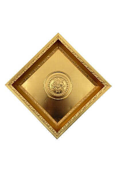 BİNDAWOOD B&D Gold Tray 21x21 cm - Gold