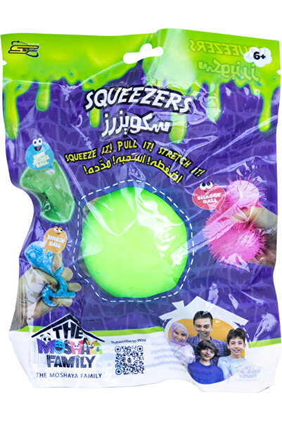 THE MOSHAYA FAMILY لعبة كرة الضغط العائلية من موشايا - متنوعة