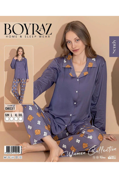 DANİSKA Boyraz 08031 Γυναικείο Σετ Πιτζάμες με Μακρυμάνικο Παντελόνι