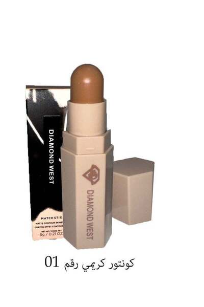 Diamond West كونتور ستيك - رقم 01