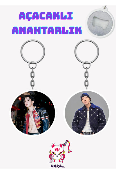 Hara Company BTS KPOP J-Hope Joseok Anahtarlık Açacak Seti ( 2'li )