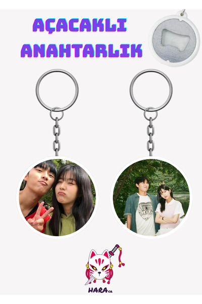 Hara Company Twinkling Watermelon Shin Eunsoo (Yoon Chunga) Choi Hyun-Wook (Ha Yichan) Keychain Opener