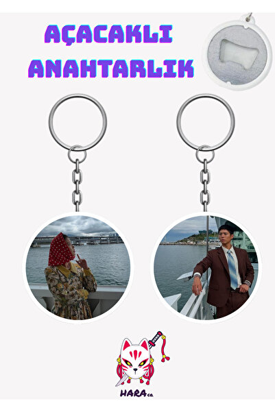 Hara Company عندما تمنحك الحياة اليوسفيات، دراما كورية مع آي يو وبارك بو-جم، سلسلة مفاتيح لفتح الحقائب.