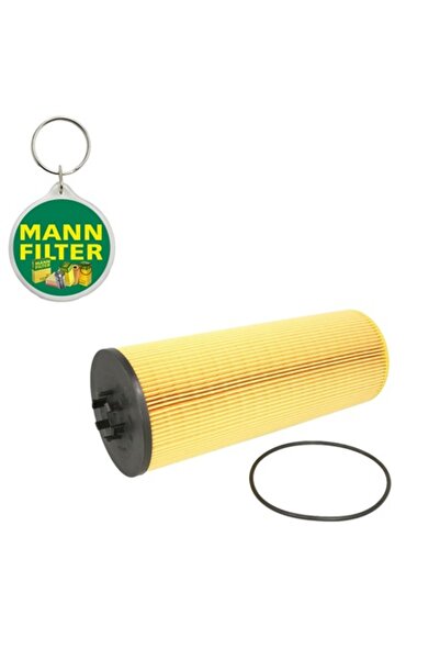 Mann-Filter Filtru de ulei MANN FILTER HU13125/3X — compatibil cu MAN TGS I, TGX I ​​D2676LF04-D3876LF02 (02.07-09.21) + cheie