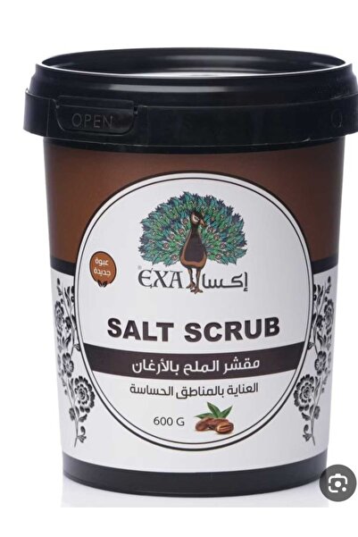 EXA إكسا مقشر الملح زيت الارغان 600 جرام