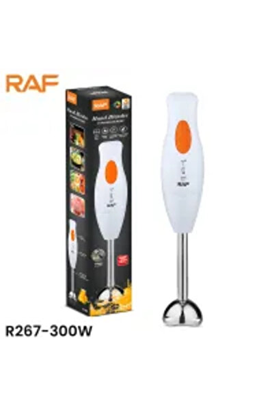 raf خلاط يدوي R267 بشفرات من الفولاذ المقاوم للصدأ بقوة 300 واط