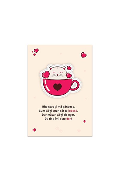 Circa Artem Felicitare cu mesaj de dragoste, format A6, 10.5x14.8 cm, Multicolor