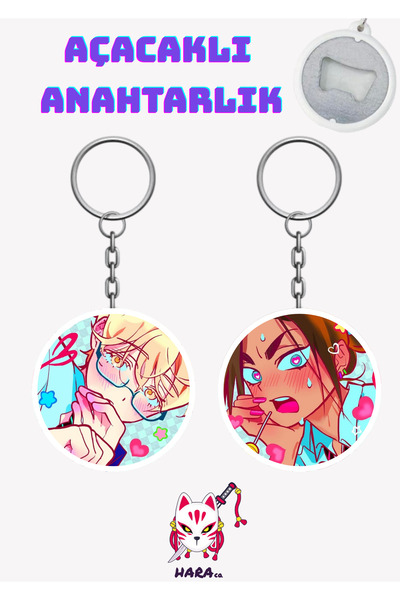 Hara Company Alien Stage Anime Luka and Hyuna Keychain Opener Set (2-Piece) V1