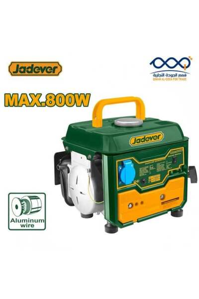 Jadever 800W Portable Gasoline Generator