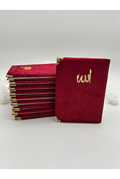 lenagiftworkshop 10 Adet Kadife Kaplı Yasin Kitabı (MEVLİD UMRE HAC SÜNNET DO...