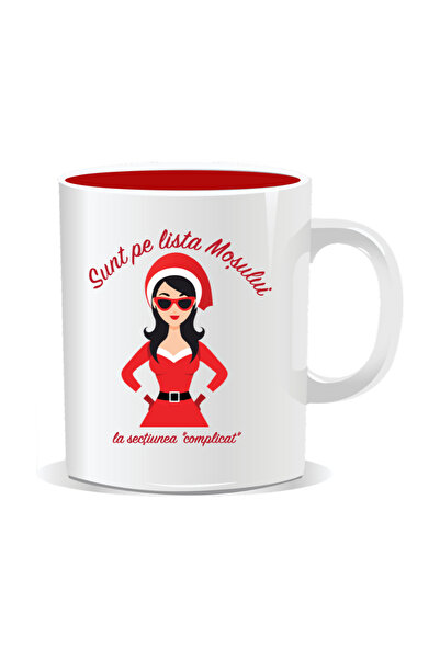 Mug Mania Personalized Christmas mug, I'm on Santa's list in the "complicated" section