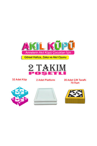 ALAY Ticaret Akıl Küpü 2'li SET - Görsel Hafıza, Zeka Ve Akıl Küpleri ( Qbitz Q-bitz Q-smart Q Smart Küp Oyunu )