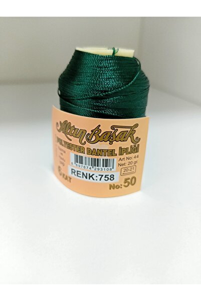 Altınbaşak خيط بوليستر وأسلاك دانتيل 20 جرام رقم: 50 6 طبقات