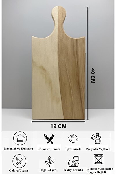 KAYEGG لوح تقطيع خشبي طبيعي | 23 سم × 40 سم | طبق تقديم صلب | لوح تقطيع للمطب...