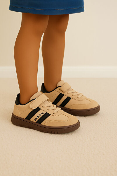 PARLAVERA Children's Casual Sneakers