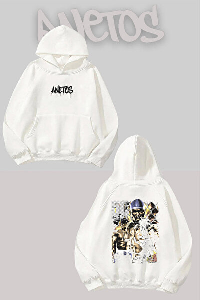 Anetos Φούτερ 50 Cent Back με τύπωμα Λευκό με κουκούλα