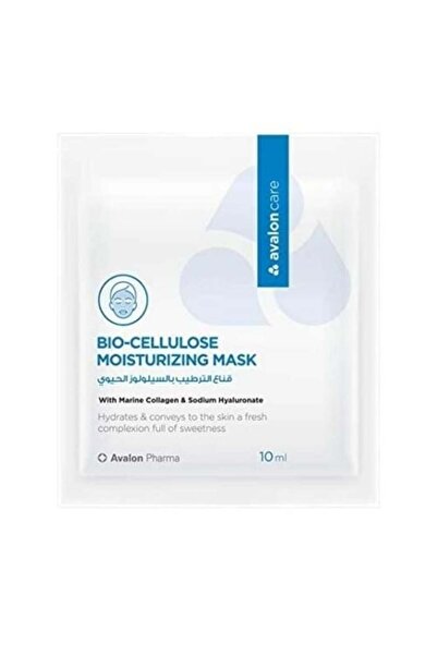 Avalon Care Bio-cellulose Moisturising Mask - 10 ml