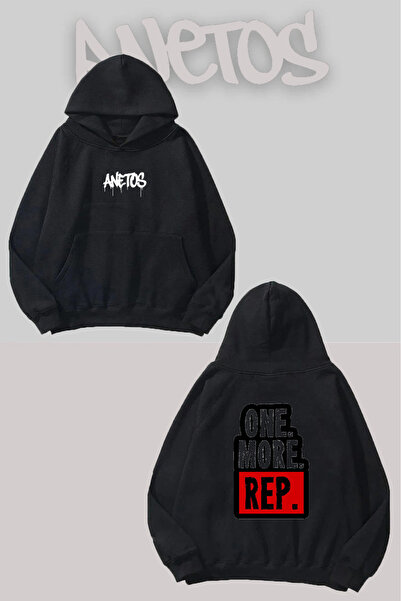 Anetos One More Rep Back cu imprimeu Negru cu glugă Swea tricou