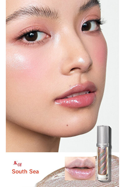 Girlcult Nanyang Holiday Mirror Lip Gloss