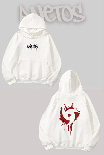 Anetos سترة إيتاشي مطبوع بيضاء بغطاء رأس