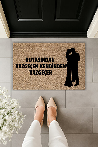 Dormot سجادة مدخل رقمية حديثة بتصميم إشريف تيك وإشريف رويال