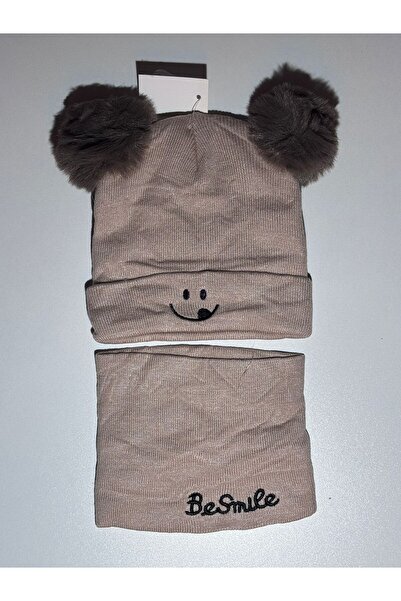 K2 Children's hat and scarf set