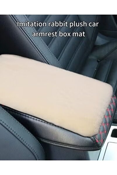 VEYA Soft Touch Car Armrest Cover Beige