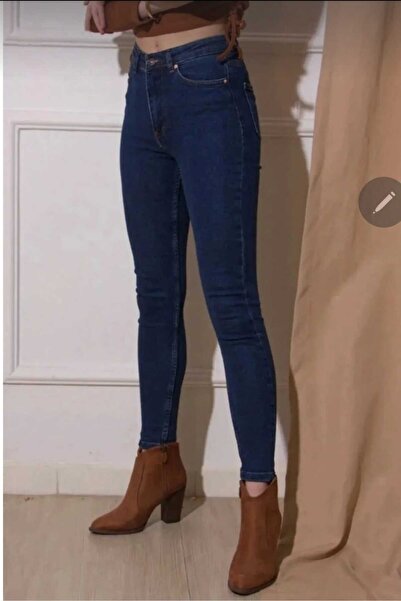JILLY Natalia Dar Paça Likralı Yüksek Bel Skinny Jeans