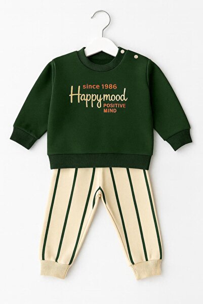 DÜŞ GİYİM Men's Striped 2-Piece Set