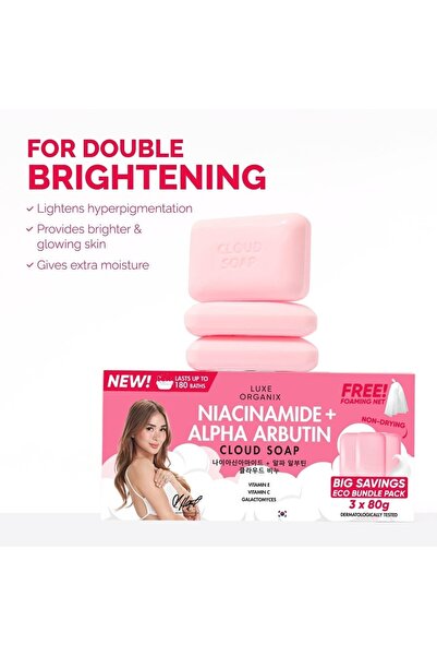 LUXE ORGANIX مجموعة صابون النياسيناميد + ألفا أربوتين السحابية الصديقة للبيئة...