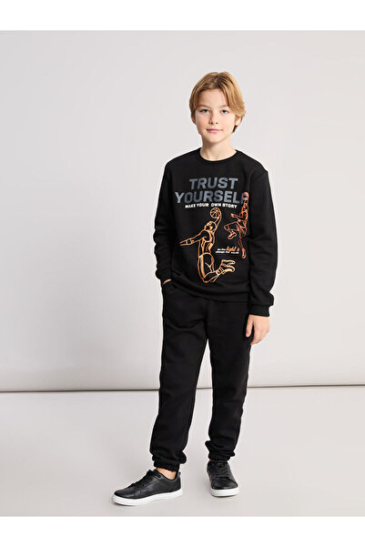 LC Waikiki Crew Neck Printed Boys' Tracksuit Set
