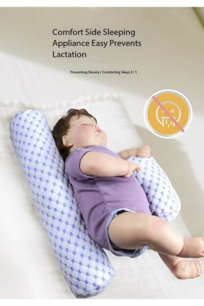 Generic Cylindrical baby pillow on the back of the baby can be removed and washed