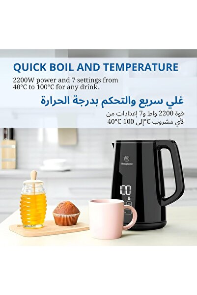 Westinghouse Electric Kettle: Fast Boil, Energy-Saving, Convenient for Daily Use