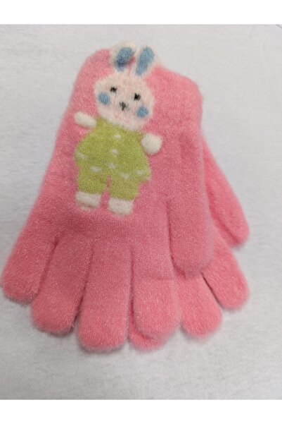 Kitti Gloves for Girls Ages 4-8