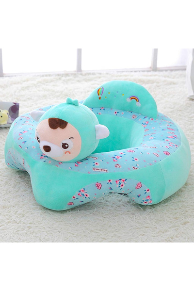 Krista Baby Smile Armchair Baby Smile Animalute Animal Learn to Sit in a Fung...