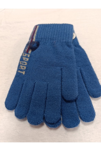 Kitti Gloves Boys 4-8 Years Old
