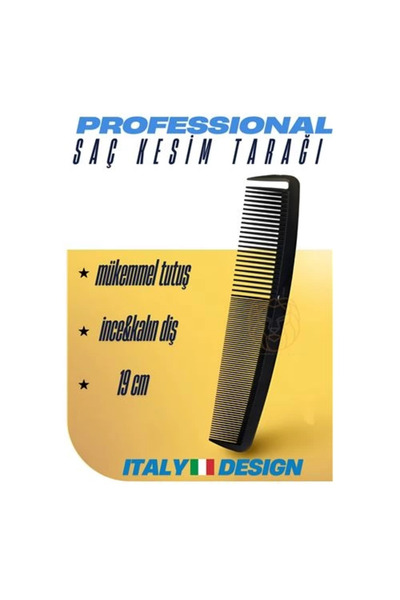 Twin Store مشط احترافي لقص الشعر ذو أسنان عريضة ومشط ذو أسنان رفيعة لتصفيف ال...