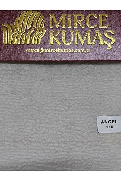 Mirce Kumaş قماش منسوجات منزلية لتنجيد الأرائك