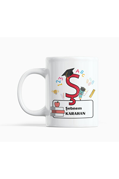 Nino Store Special Design Gift for Teachers Starting with the Letter S B Printed Mug Cup