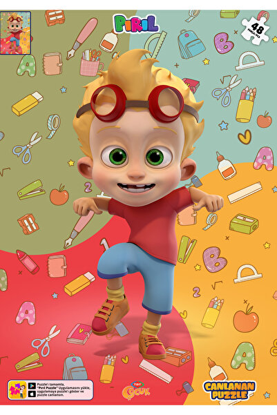 TRT ÇOCUK PIRIL Pırıl Canlanan Puzzle - Uzay Dans