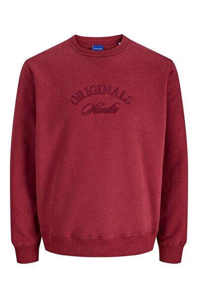 Jack & Jones Sweatshirt Sweatshirt