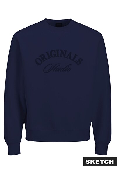 Jack & Jones Sweatshirt Sweatshirt