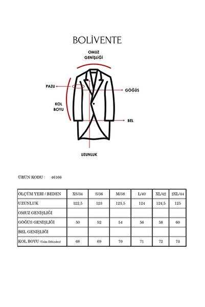 Bolivente Gray Oversized Belted Trench Coat